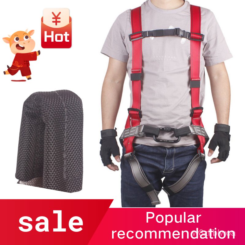 Adjustable Body Waist Harness Climbing Belt Fall Protection Full Body