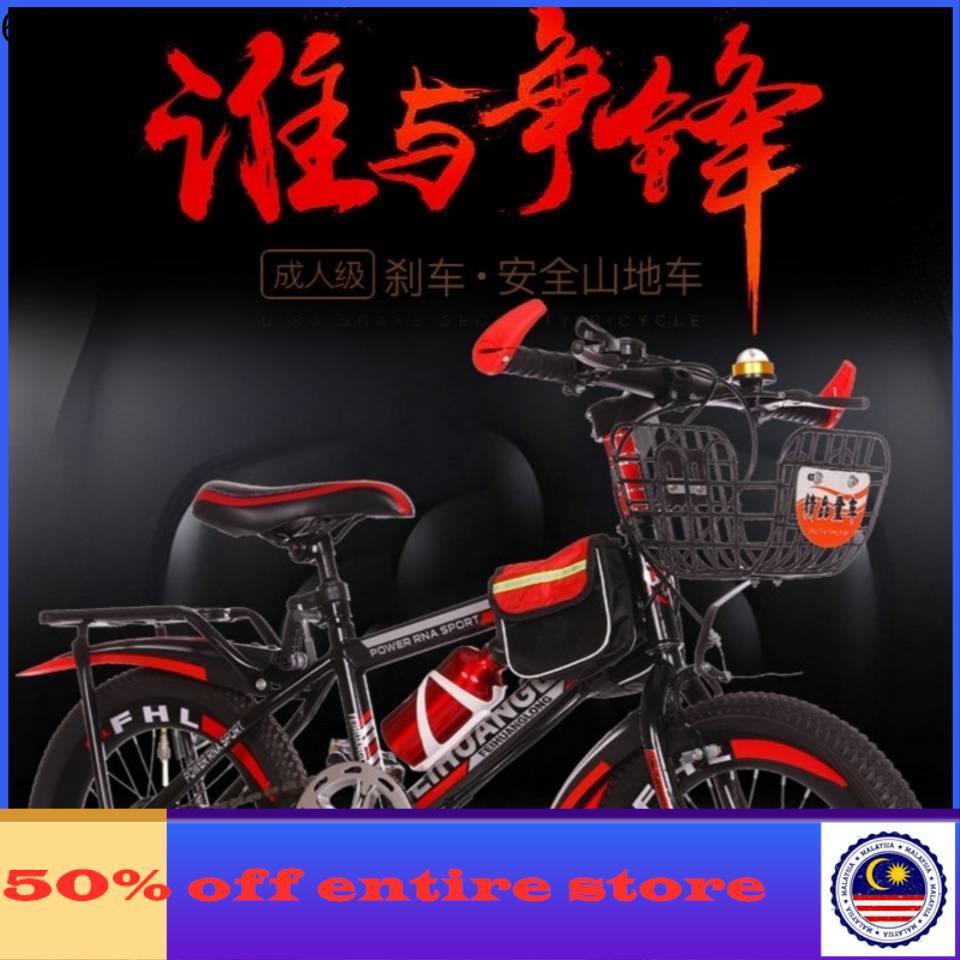 adult male bicycles