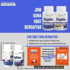 Rawatan Buasir Tanpa Bedah Pedih Perit Luka Hilang Seawal 2 Hari Ubat Buasir Dispiles Free Shipping 2 Botol Shopee Malaysia