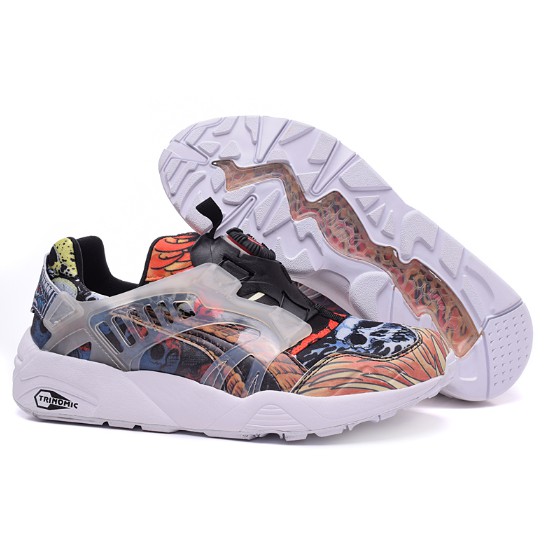 puma disc retro