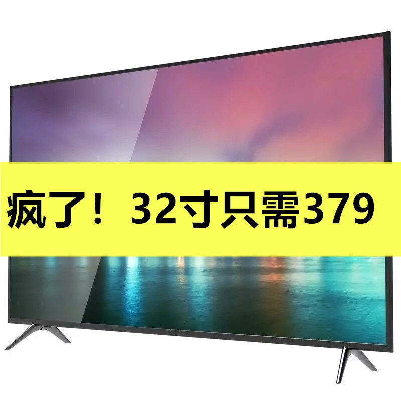 32 Inch Tv 50 Inch 55 Inch 60 Inch 65 Inch 70 Inch 75 Inch 85 Inch Hd Smart 4k V Shopee Malaysia