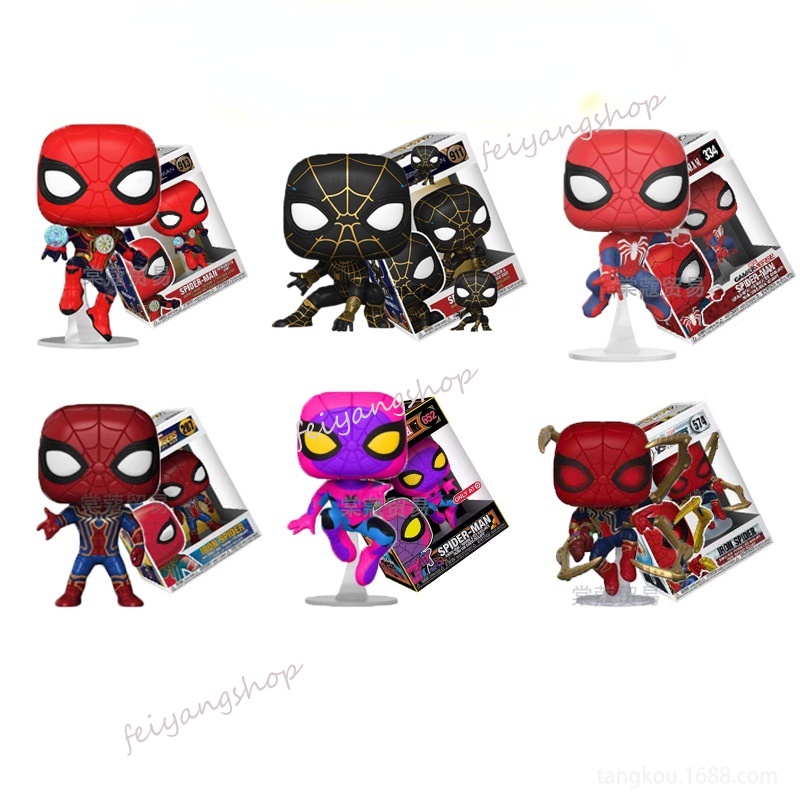 Funko Pop SpiderMan Action Figure Marvel Spider Man 3 No Way Home Black  Gold Battlesuit | Shopee Malaysia