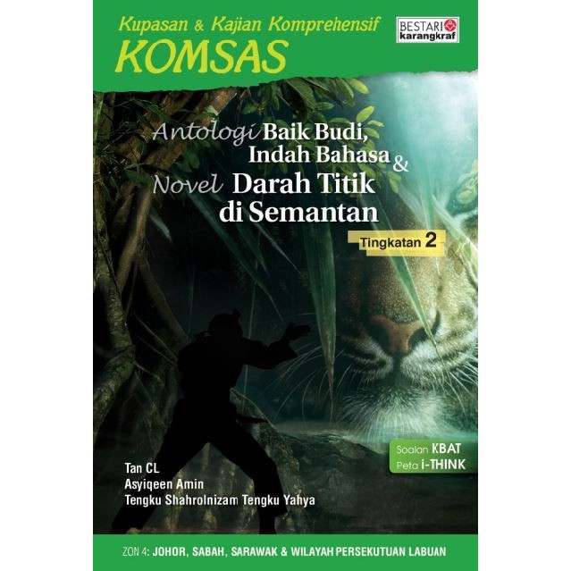 Komsas: Antologi Baik Budi, Indah Bahasa & Novel Darah Titik Di 