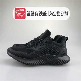 adidas aq0572