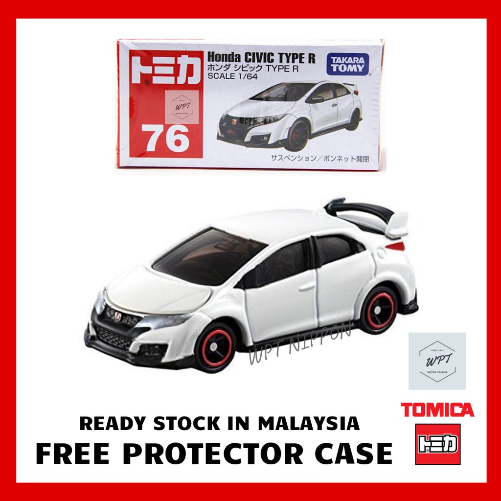 takara tomy honda civic