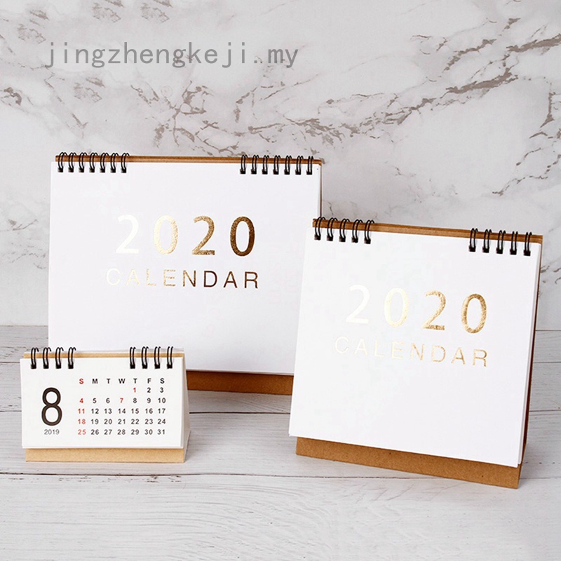 New 2020 Large Medium Small Vertical Kraft Paper Calendar Simple