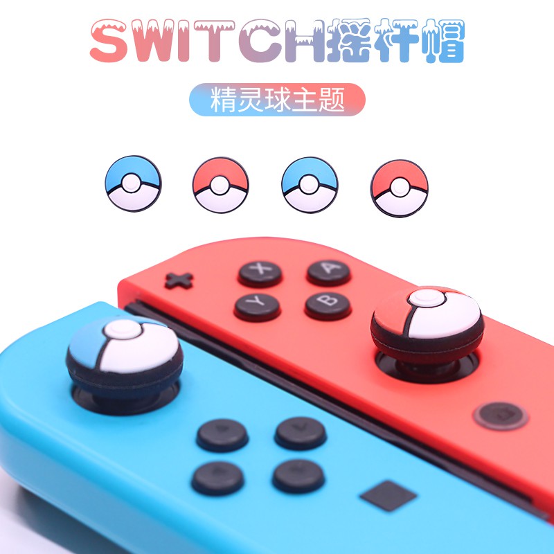 nintendo switch thumb grips paws