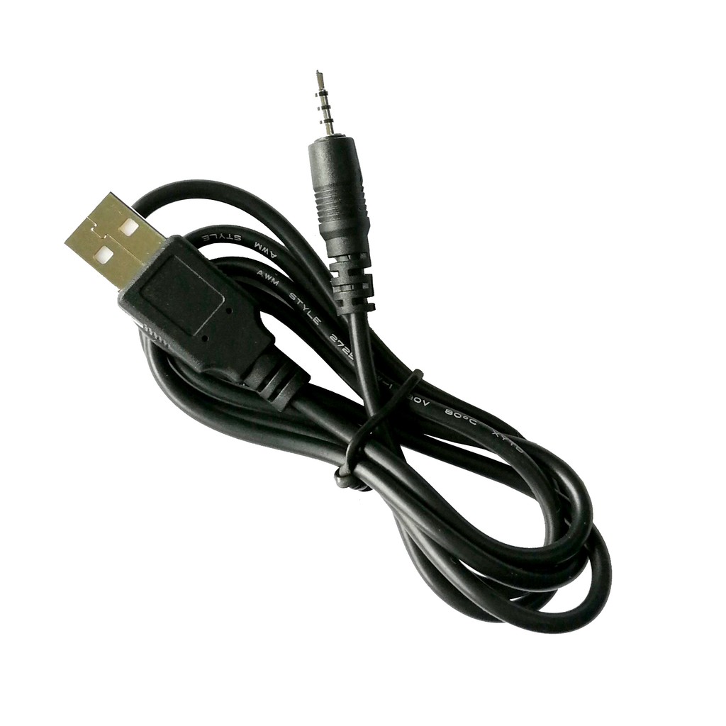 Harman Kardon Charging Cord