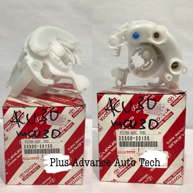 GENUINE TOYOTA FUEL FILTER (IN TANK) LEXUS GS300/ GS350/ GS 430 (23300