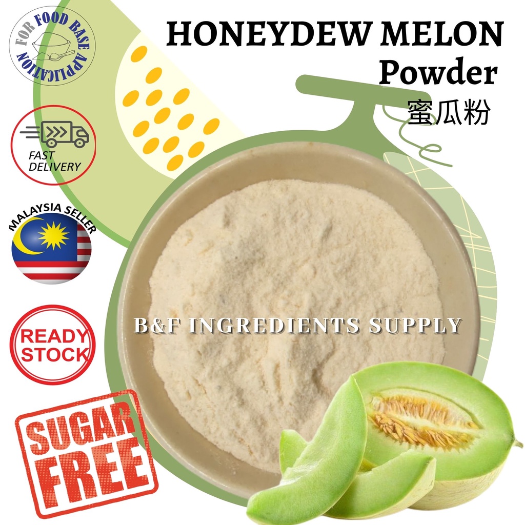 Honeydew Powder蜜瓜粉 | Fruit Juice Powder|Mango Powder | Pineapple Powder | Lychee | Orange | Grapefruit | Passionfruit