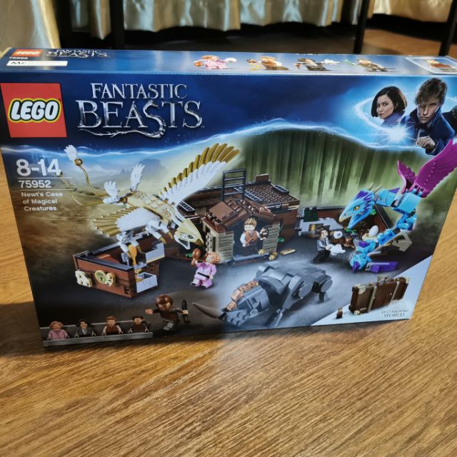 75952 lego