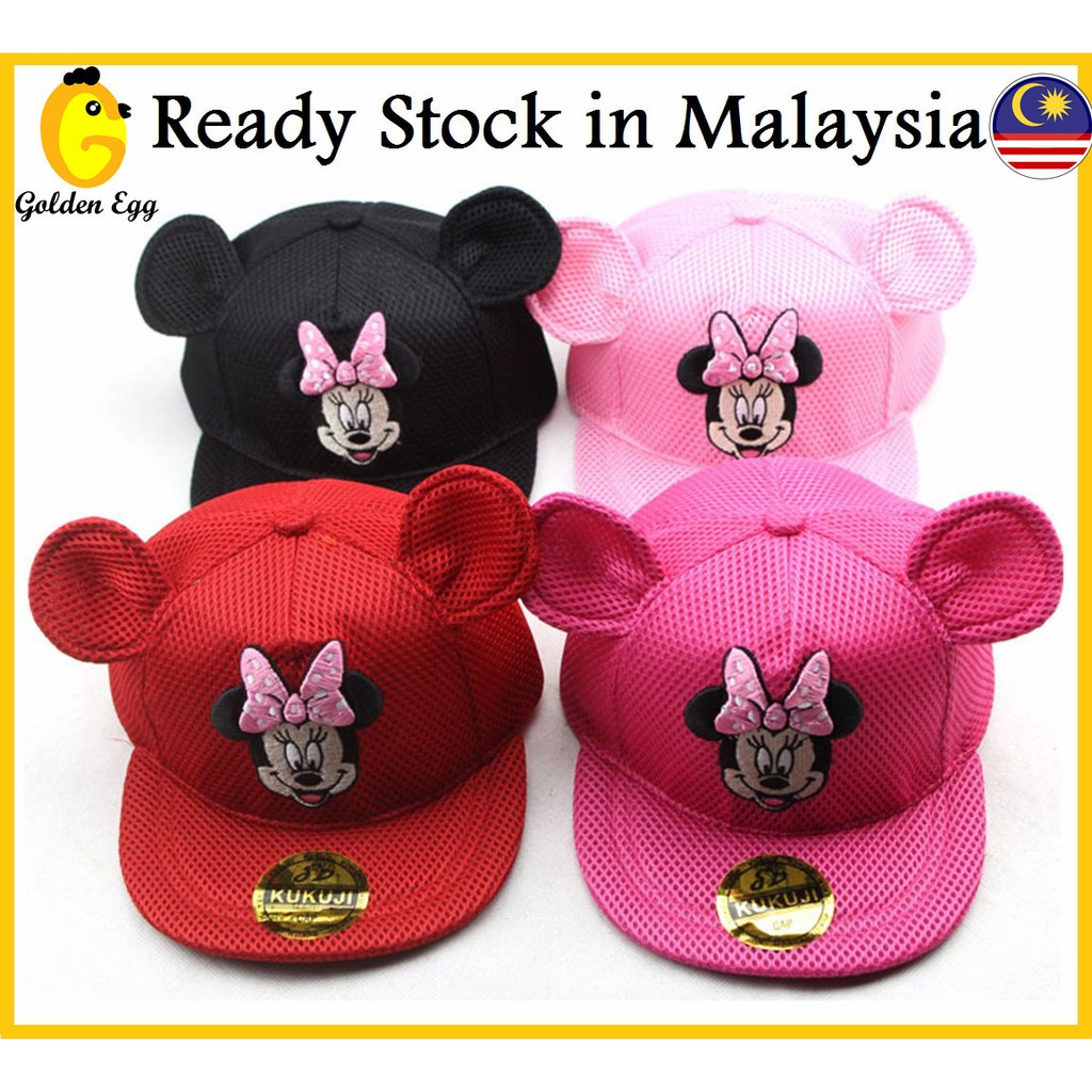 Gec Cartoon Mouse Snapback Cap Girl Cap Kids Cap Cute Net Design Cap Baseball Cap Sport Cap Topi Budak Shopee Malaysia - 2019 game minecraft roblox cartoon kids sun baseball caps