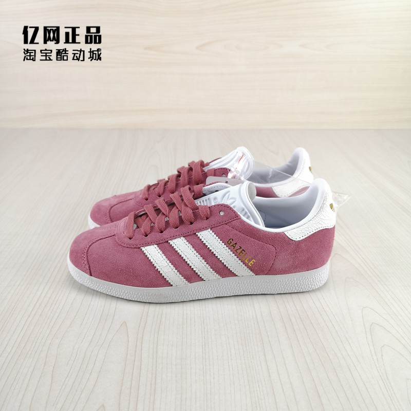 adidas gazelle b41658