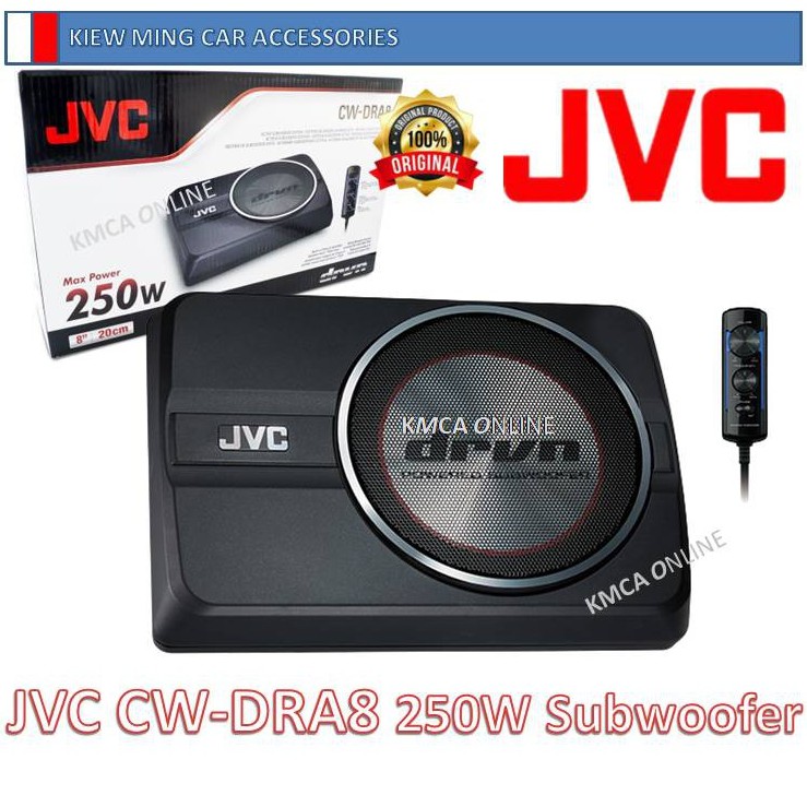 JVC CWDRA8 8" CLASS D SERIES ORIGINAL Car UnderSeat Super Slim Active Subwoofer COMPACT POWERED