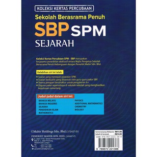 Koleksi Kertas Percubaan SBP SPM Sejarah  Shopee Malaysia