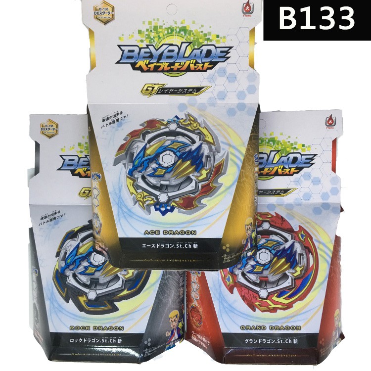 ace dragon beyblade