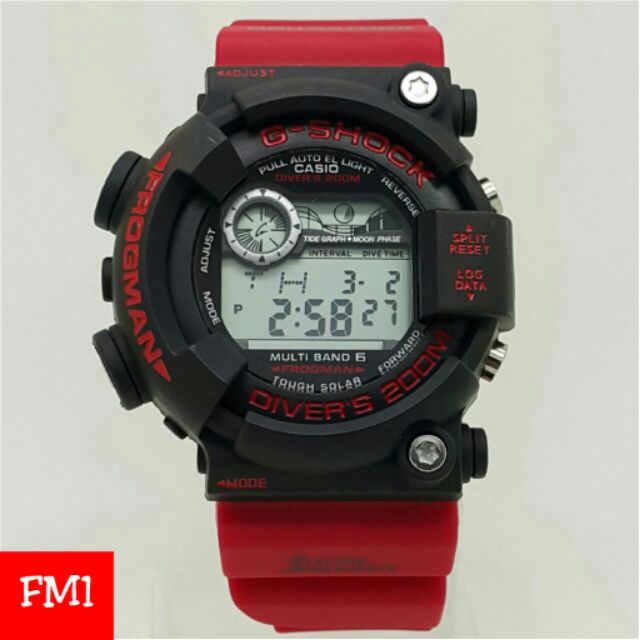 g shock frogman red