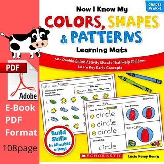 020 [PDF] Very First Sight Word Sentences 44 pages