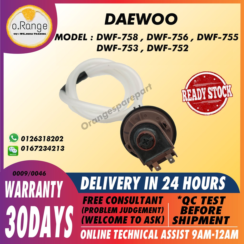 DWF-752 / DWF-753 / DWF-755 / DWF-756 / DWF-758 DAEWOO WASHING MACHINE WATER LEVEL PRESSURE LEVEL (SENSOR LEVEL AIR)