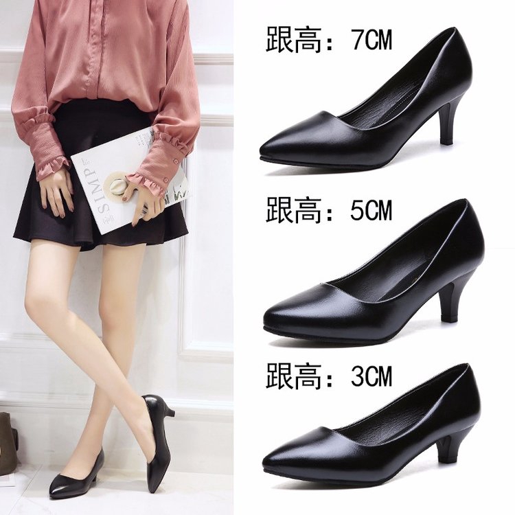 formal shoes for interview female