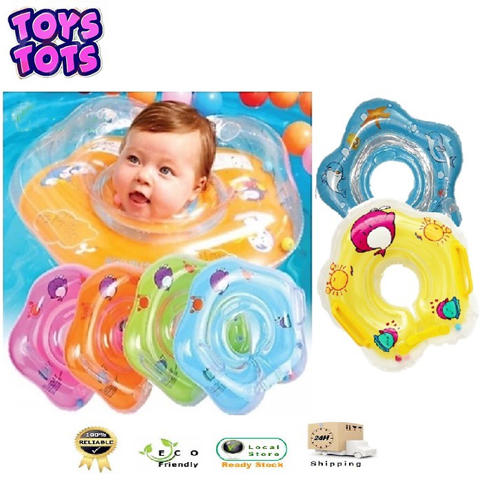 toddler float ring