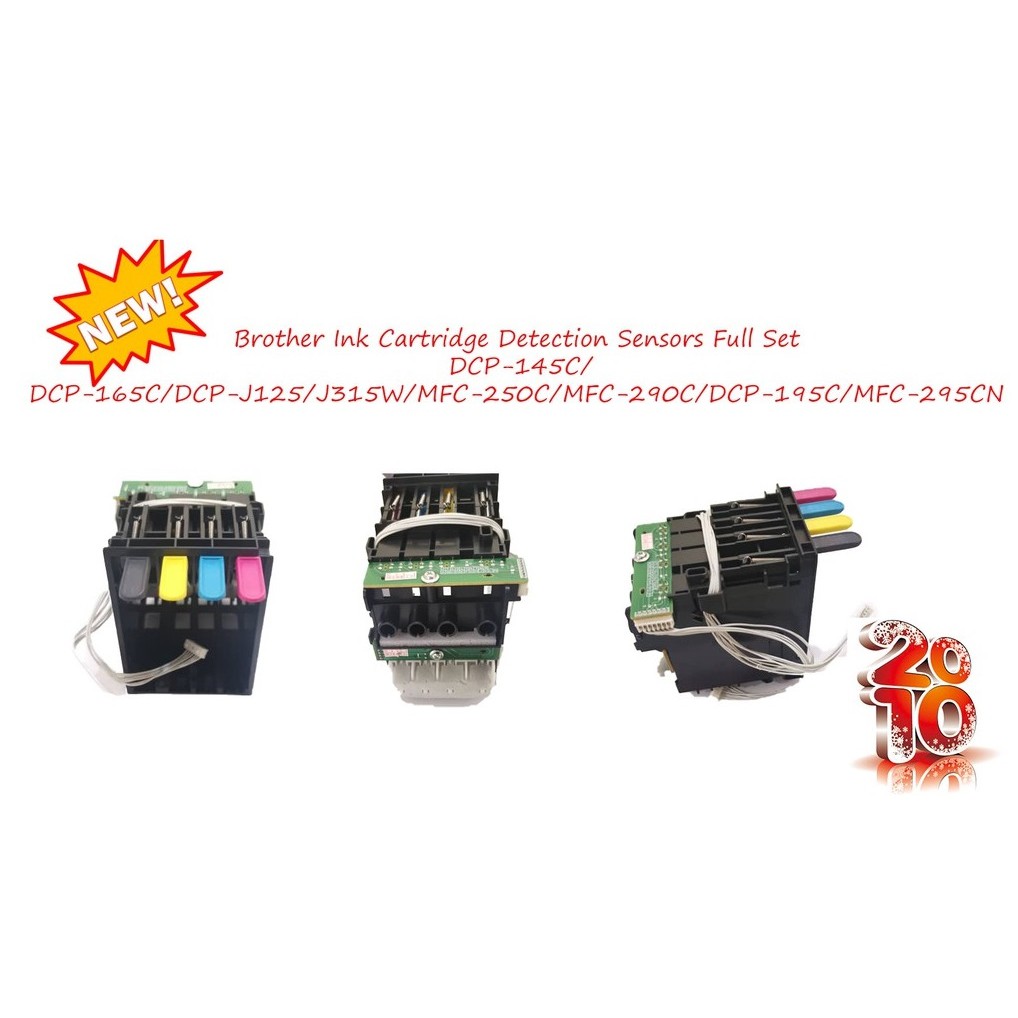 brother dcp j125 cartridge