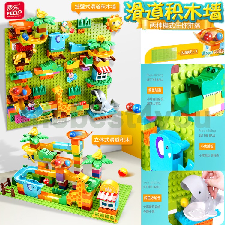 large legos for building walls