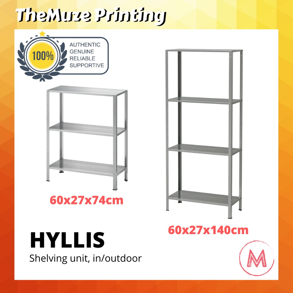 I Kea Hyllis Small Big Shelving Unit For Indoor Outdoor Shopee Malaysia