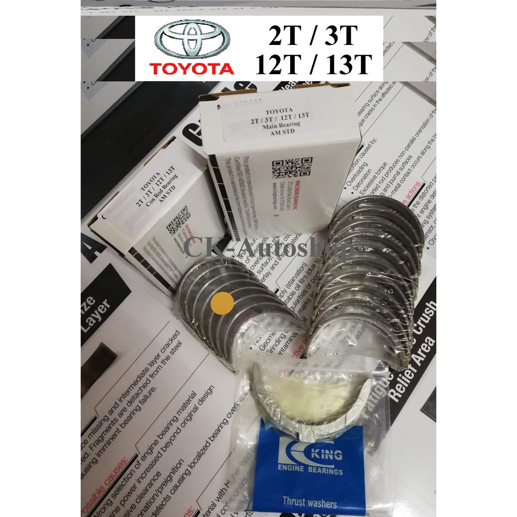 King Bearing Toyota T 2tg 2t Geu 3tg 3t Gteu 12t 13t Celica Ta60 Ta63 Corolla Te25 Te72 Corona Tt132 Tt141 Carina Ta60 Shopee Malaysia