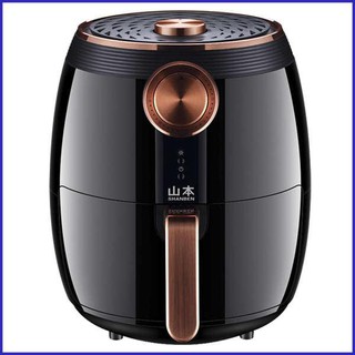 riino air fryer - Prices and Promotions - Aug 2020 ...