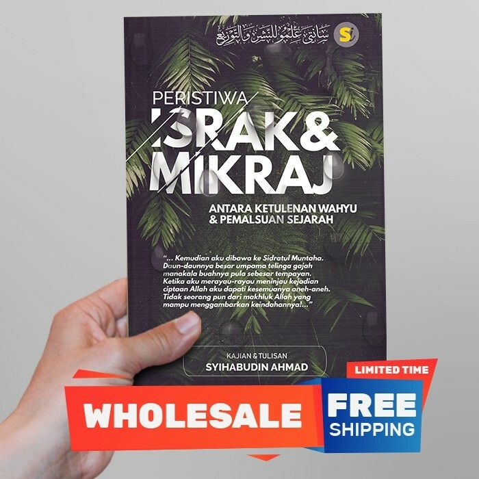 [Ebook] Israk & Mikraj – Antara Ketulinan Fakta dan Pemalsuan Sejarah l Syihabudin Ahmad l Santai Ilmu Publication