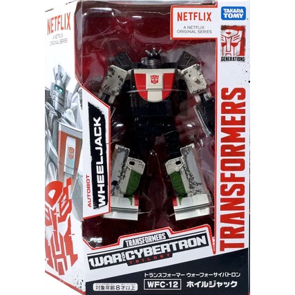 wheeljack autobot