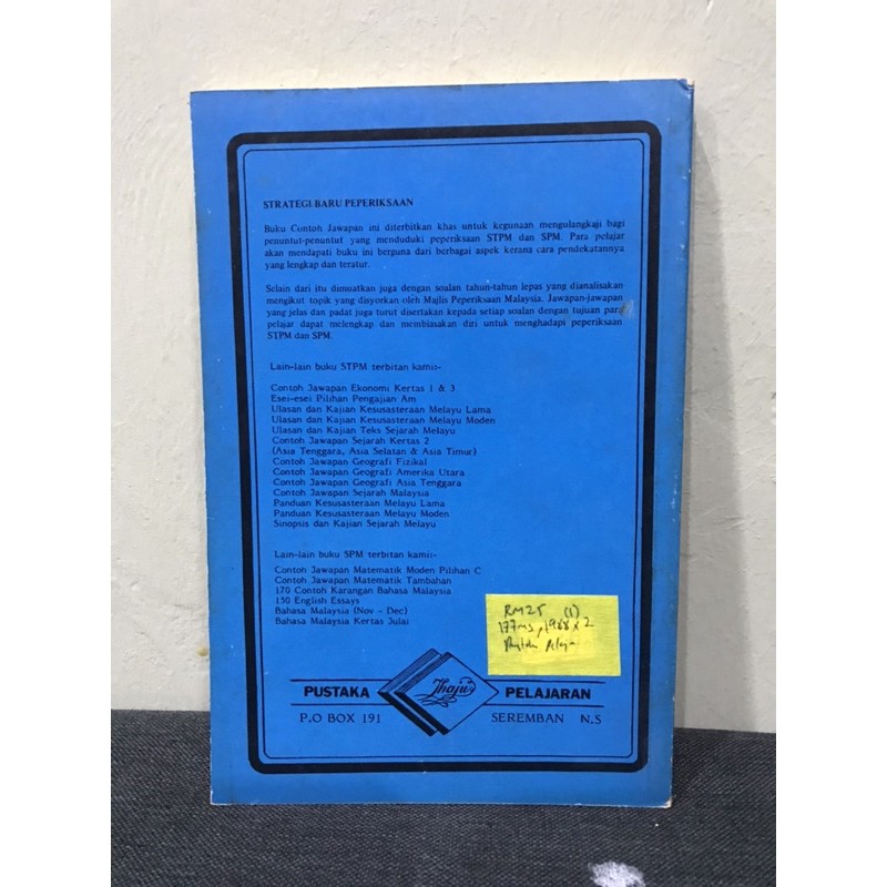Buku Lama 1988 Kesusateraan Melayu Moden Buku Sastera Shopee Malaysia