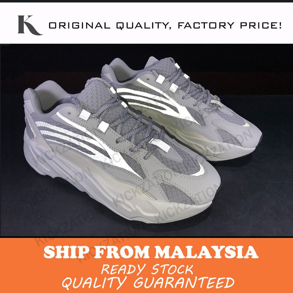 yeezy static waverunner