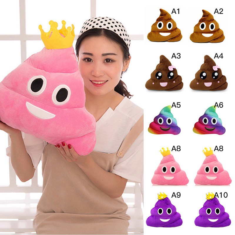 Funny Emoji Poop Poo Family Emoticon Pillow Stuffed Cushion Soft Plush Toy SP2