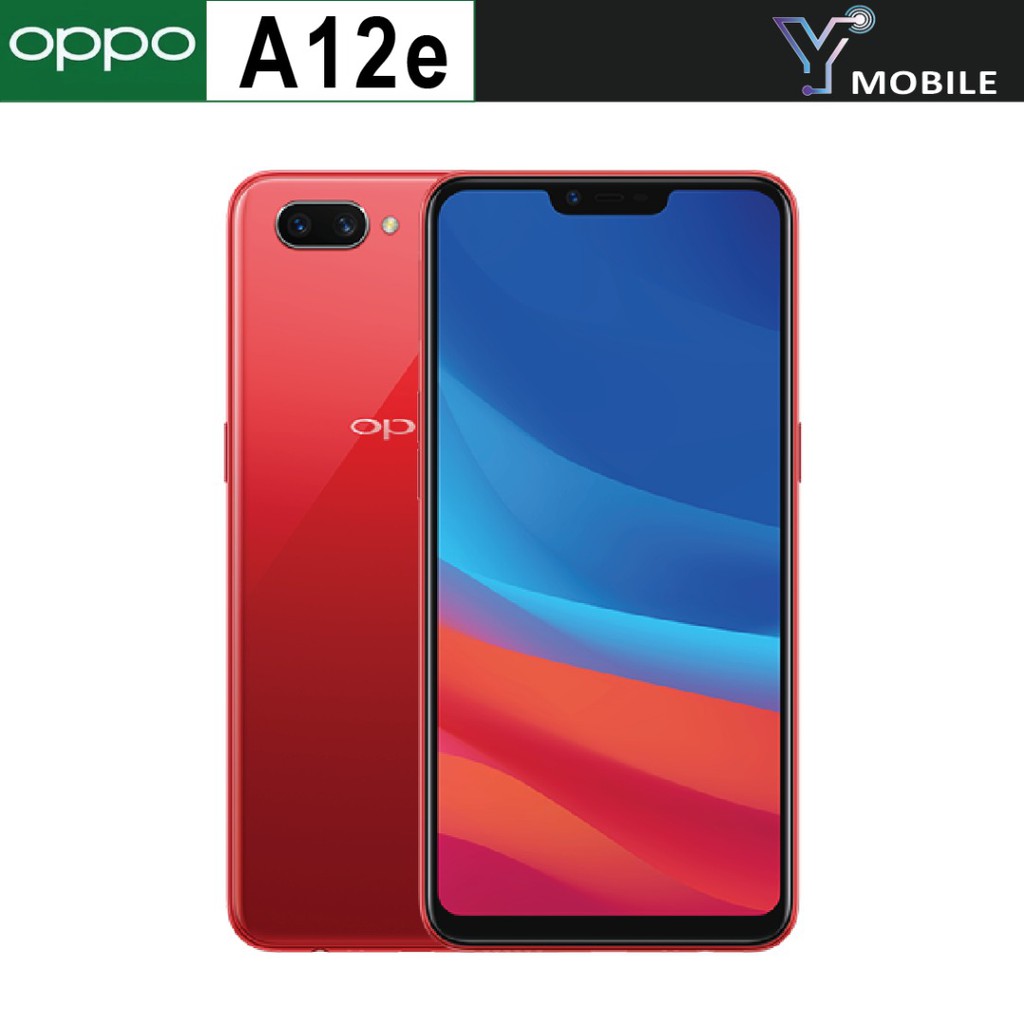 Oppo A12e 3gb Ram 64gb Rom Original Malaysia Set With Free Gifts Shopee Malaysia