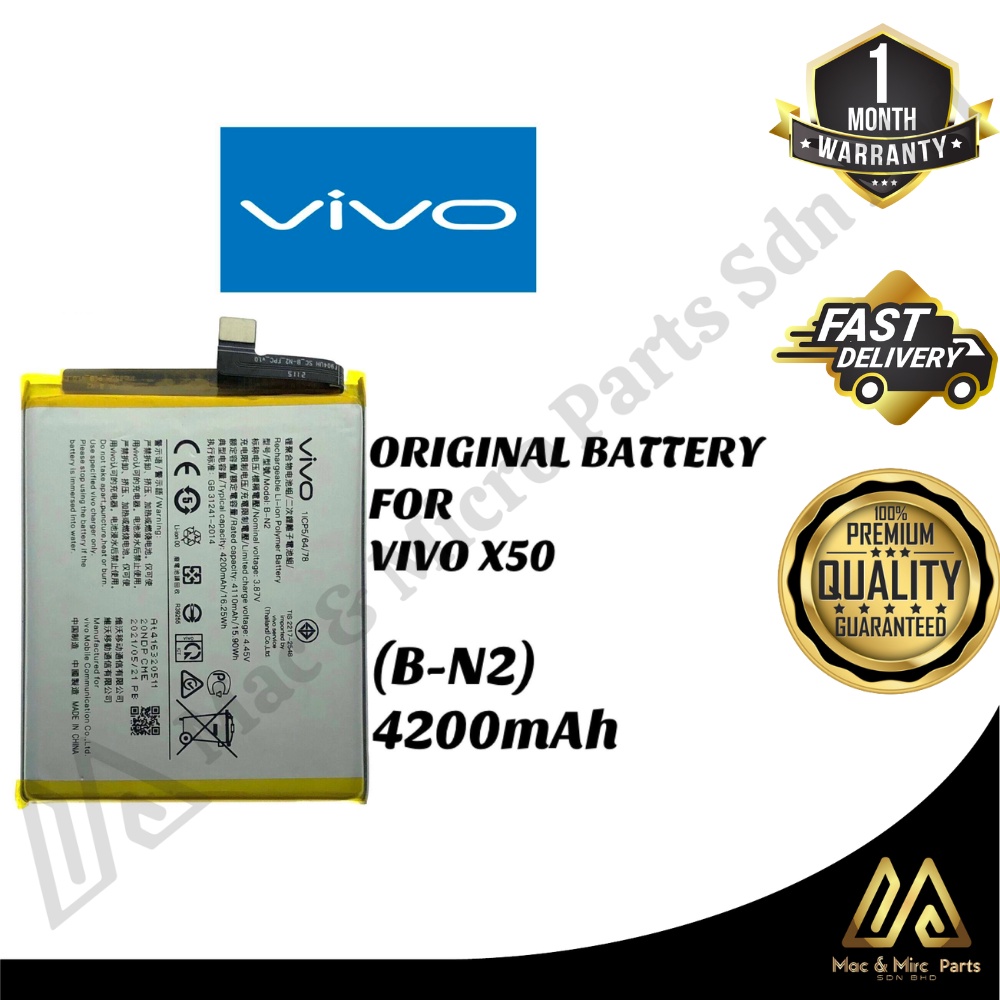 ORIGINAL BATTERY FOR VIVO X50 (B-N2) 4200mAh ( Ready Stock ) | Shopee ...