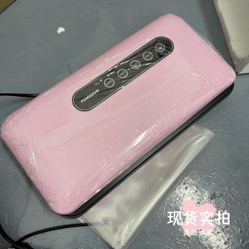 shopee: Household food vacuum sealing machine, preservation machine small vacuum machine packaging (0:1:颜色:粉色;:::)