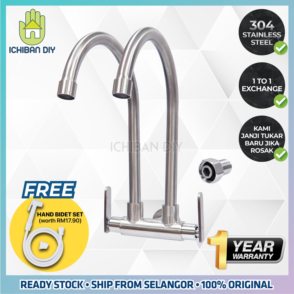 Stainless Steel SUS304 Wall Sink Tap Dual Spout Two Head Double Kitchen