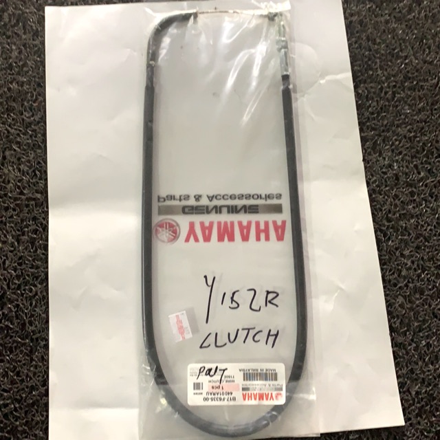 100 Original Hly Clutch Cable Yamaha Y15zr Y15 Cable Clutch Shopee