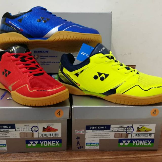 yonex courtking2