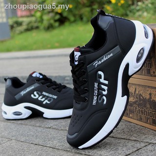 trendy shoes online shop