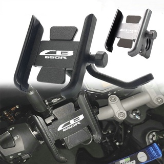 cbr300r phone mount
