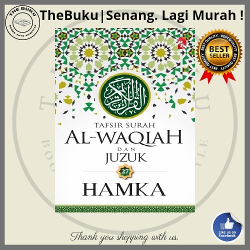 Tafsir Al-Azhar: Tafsir Surah Al-Waqiah dan Juzuk 27 + FREE ebook
