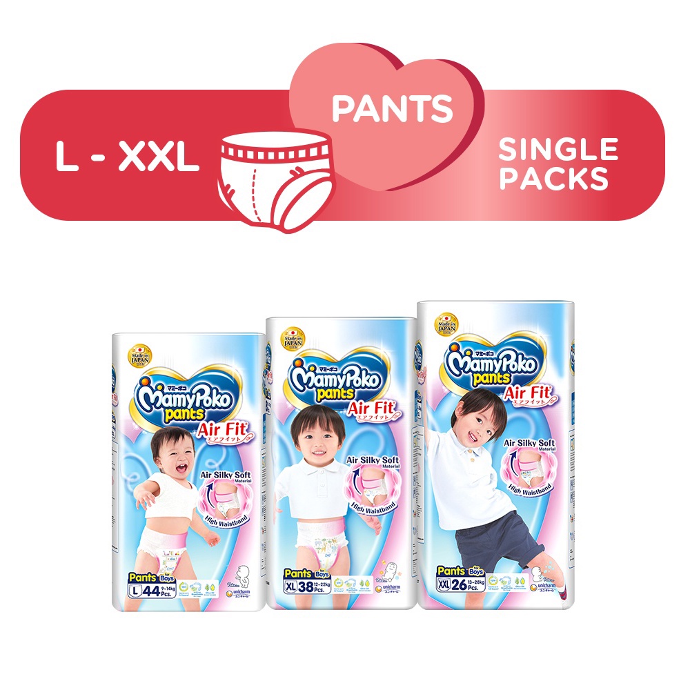 MamyPoko Pants Air Fit Boy - L44/XL38/XXL26 | Shopee Malaysia