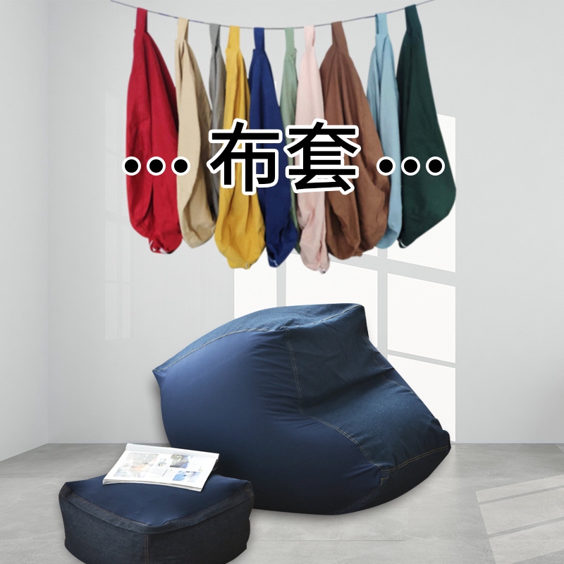 muji bean bag price malaysia