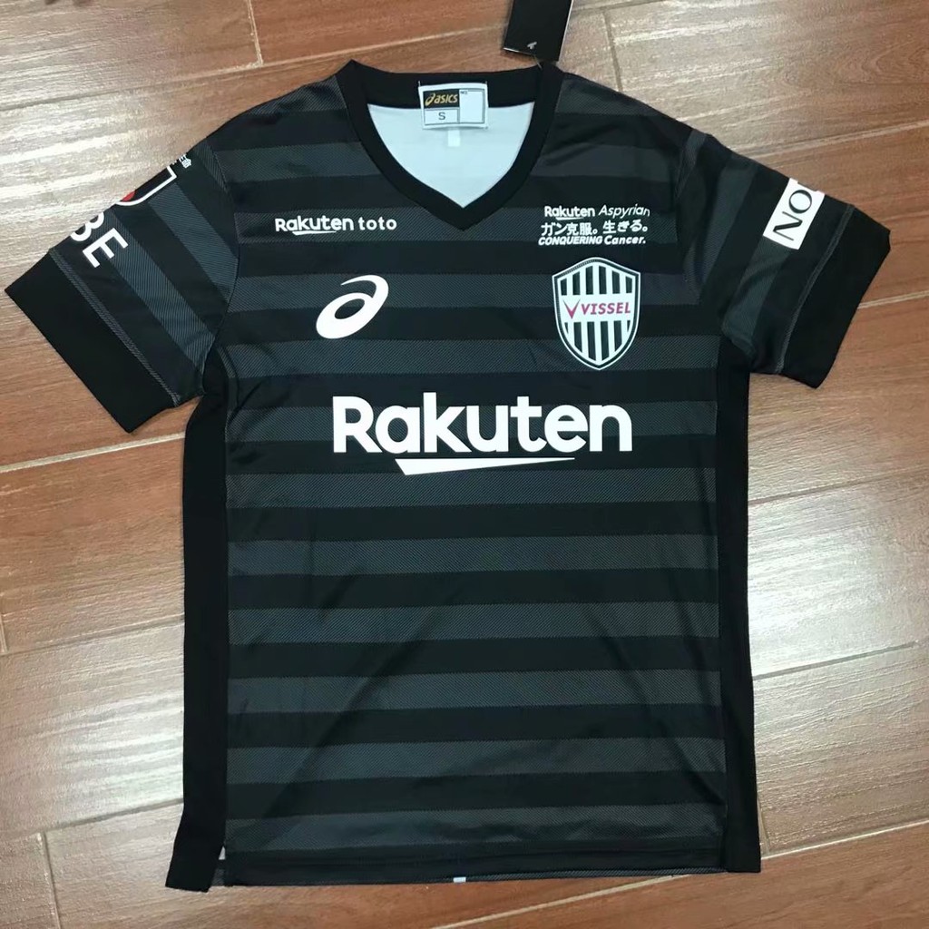 vissel kobe jersey 2019