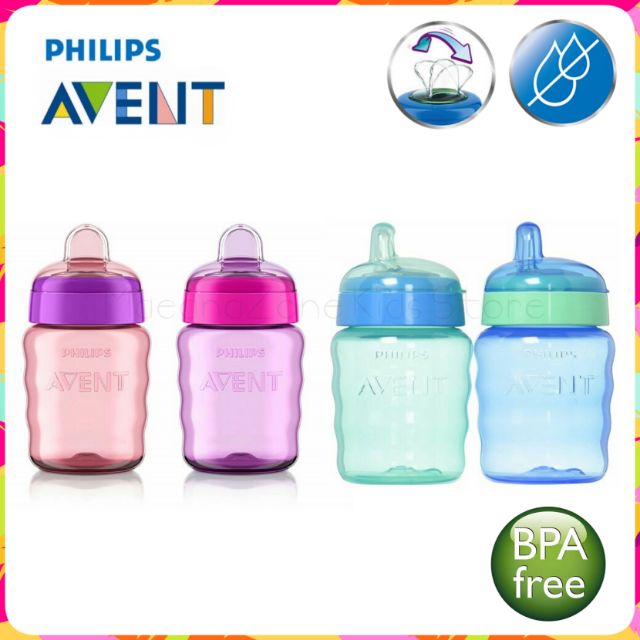 philips avent soft spout