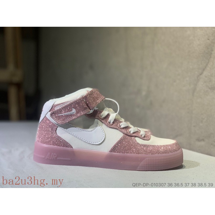 nike air force 1 pink glitter