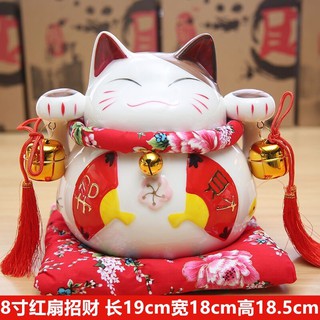 Lucky Cat Ornaments Electric Wave Lucky Ideas招财猫小摆件开业小号陶瓷存钱罐办公桌家居创意招财摆件发财猫rxianheng My 10 29 Shopee Malaysia